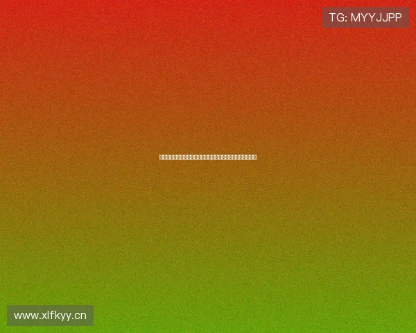 高清完整版电影免费在线观看无广告无删减版最新高清在线播放