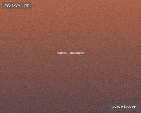 安卓手机体育直播app下载推荐畅享高清赛事体验 安卓手机体育直播app下载推荐畅享高清赛事体验