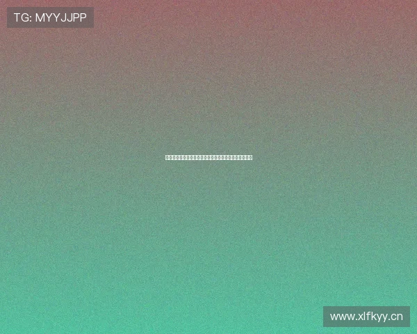 博鱼娱乐最新动态揭秘全方位游戏体验与玩家互动新趋势